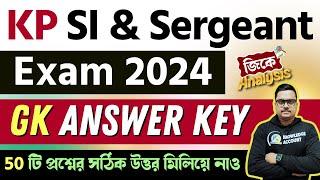 KP SI & Sergeant exam 2024 gk answer key KP SI & Sergeant gk question analysis 2024