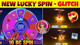 Glitch  Pubg Lite New Lucky Spin | Red Bowtie Set | Pubg Lite Lucky Spin | Pubg Lite New Update