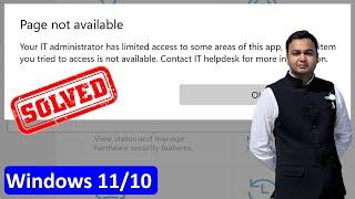 (NEW FIX) "Page not Available your IT Administrator has limited access" Windows 11/10