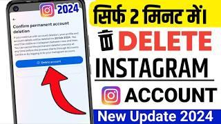 Instagram account delete kaise kare permanently | How to Delete Insta account permanently ) 2024.