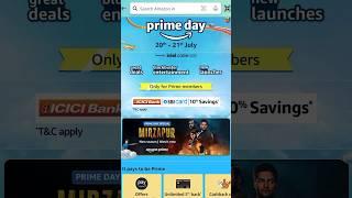 amazon prime day sale 2024 | prime day sale 2024 | amazon sale 2024 | big billion day flipkart 2024