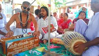 ব্রজে যাব মেগে খাব ঘর ঘর ।সেই ব্রজেশ্বরী রাধা বিনে প্রাণ কাঁদে ।মহাসংকীর্তন।রাধা ঋণ সুধিবো ছিল বাসনা