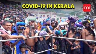 COVID Fear in Kerala: Crowd of 65,000 devotees visit Sabarimala Temple amidst Rising Cases | Watch