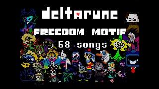 [ SongBook ] deltarune FREEDOM MOTIF 58songs