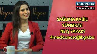 SAĞLIKTA KALİTE YÖNETİCİSİ NE İŞ YAPAR  ? MEDICANA SAĞLIK GRUBU... HASRET KARTAL ANLATIYOR...