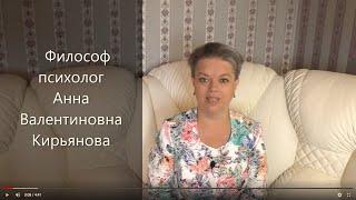 Все препятствия у нас в голове