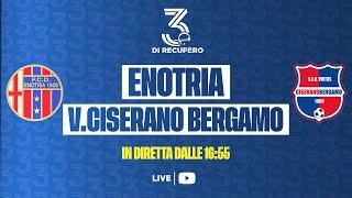 FINALE COPPA LOMBARDIA U17 ÈLITE | ENOTRIA - VIRTUS CISERANO BERGAMO | LIVE - 3 di recupero