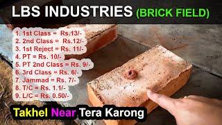 LBS INDUSTRIES (BRICK FIELD) || Takhel Near Tera Karong