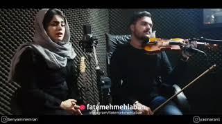 Fatemehmehlaban