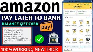 Amazon pay later to bank account | Amazon pay balance to bank transfer | Amazon pay later to bank