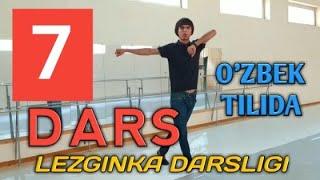 LezGinKa Darsligi M.OBIDKHOJA 7 - DARS (замок ноги)