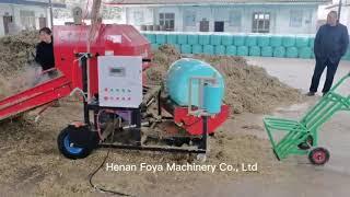 Fully Automatic Net Mini Round Corn Silage Baler and Wrapper Machine