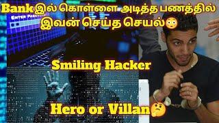 உலகத்தையே மிரளவைத்த Smiling Hacker| Story of Hamza Bendelladj | Tamil | EnnamaKathaVidara