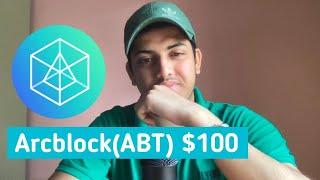 Arcblock(ABT) Price Prediction 2024! 100x Opportunity| ABT Crypto Prediction| ABT Coin