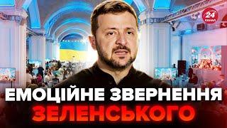 ️Українці, увага! Це звернення ЗЕЛЕНСЬКОГО розриває мережу. Слухайте до кінця