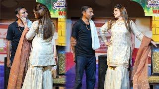 Rashid Kamal | Simi khan | Tasleem Abbas  | New Punjabi Stage Drama Clip | Best Comedy 2024