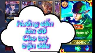 Trang Bị Và Phù Hiệu Cho Từng Trận đấu Của Eland’orr | Nhận Kèo SoLo Giao Lưu Vui Vẻ TOP 1 Eland’orr