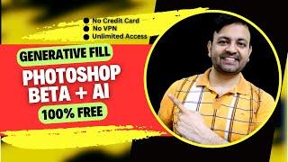 How to download & install photoshop beta generative fill AI official free full version