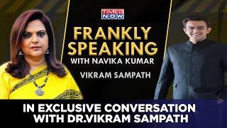 Hindu Renaissance Under Modi? | In Conversation With Dr.Sampath About His New Book |Frankly Speaking