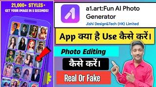 A.art App Kya Hai Kaise Use Kare || A.art App Me Editing Kaise Kare || A.art App Full Details