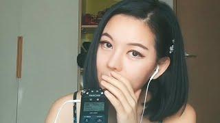 my lover..sleep  ASMR  whispering Personal Attention English 恋人 囁き 속삭임