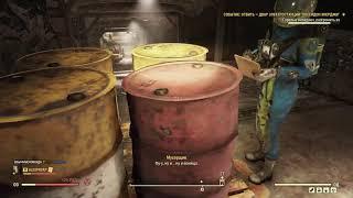 FALLOUT 76 2021 прокачка персонажа, мой вариант, 044, ловлю мутацию