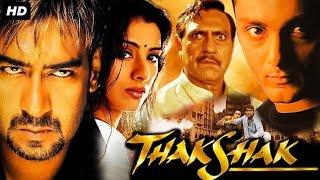 Thakshak || 1999 || Ajay Devgan And Tabu || Old Full Movie Facts And Important Talks