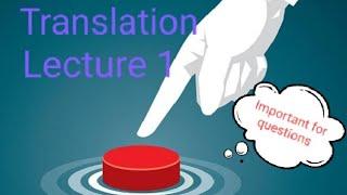 English Lesson 1 Button,Button Translation lecture 1