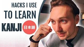 10 Essential Tips for Learning Kanji Fast and Effectively! #japaneselanguage #learnkanji #kanji