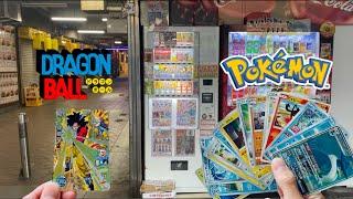 Pokémon & Dragon Ball Cards Vending Machine in Japan