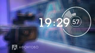 Промо, часы и начало новостей в 19:30 / Афонтово (Красноярск), 13.07.2020