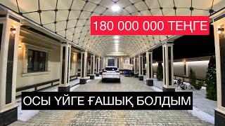 1-ші бөлім. Мкр Ақжайық. 7 бөлмелі үй сатылады  @baspana_shanyrak  Шымкент. БАСПАНА KZT