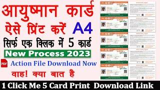 Ayushman Card Kaise Print Kare A4 Sheet 2024 New | Download Action File #Ayushmancard