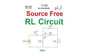 Source Free RL Circuit || Example 7.5 ||  Practice Problem 7.5 || LCA 7.3 (2)(Urdu/Hindi)(Alexander)