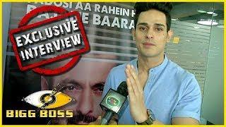 Priyank Sharma Talks About His Relationship With Vikas Gupta - Exclusive Interview | Bigg Boss 11