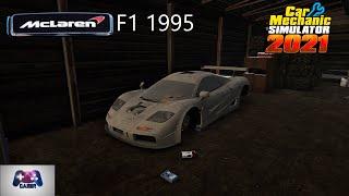 Оживление MCLAREN F1 1995