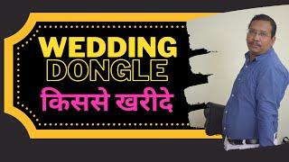 Wedding Project Dongle seller | Wedding Video Editing Project | how to edit a wedding video
