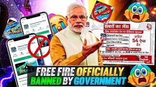 Free Fire Officially Banned By Government | Free Fire Permanent Banned | Free Fire Ban in India 