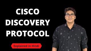 What is CDP Protocol | Cisco Discovery Protocol | Free CCNA 200-301 |