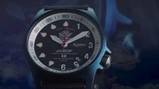 KENTEX Watch - JASDF - Blue Impulse - ブルーインパルス - Военные японские часы для летчиков