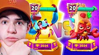 ROCKY VS EARL (GRANDMASTER 5 & LEVEL 20) - Zooba