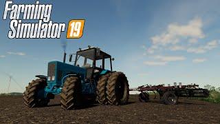 [FS19]-КУЛЬТИВАЦИЯ НА МТЗ-82.1 ПОДГОТОВКА К ПОСЕВНОЙ | СЕЛО ЯГОДНОЕ |  Farming Simulator 19