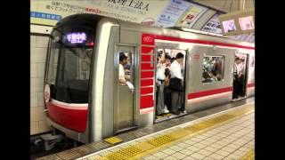 Announcement of Osaka Subway Midosuji Line
