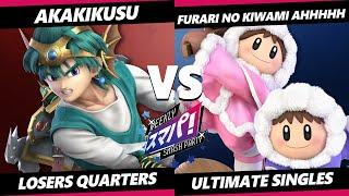 Sumapa 106 Top 8 - Akakikusu (Hero) Vs. Furari no kiwami ahhhhh (Ice Climber) Smash Ultimate - SSBU