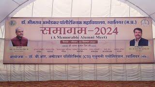 Alumni Meet 2024 Dr. B. R. Ambedkar Polytechnic College, Gwalior (Part 2)