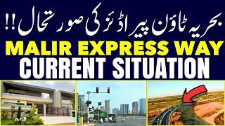 Luxurious 500-Yards Villas In Bahria Town Karachi | Lowest Price | Malir Expressway Updates