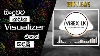 How To Make Audio Spectrum Visualizer in Filmora X or 9 | Sinhala | Vibex LK