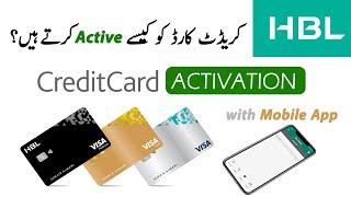 HBL Credit Card Green Basic Activation process with mobile app and with phone call