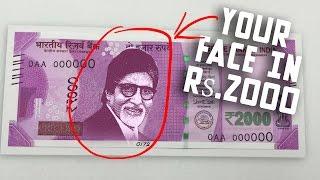 Put YOUR FACE in Rs.2000 Indian Currency - Photoshop Tutorial