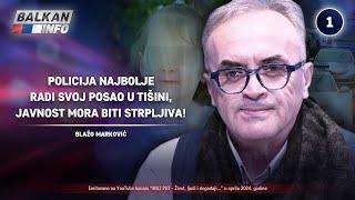 INTERVJU: Blažo Marković - Policija najbolje radi u tišini, javnost mora biti strpljiva! (4.4.2024)